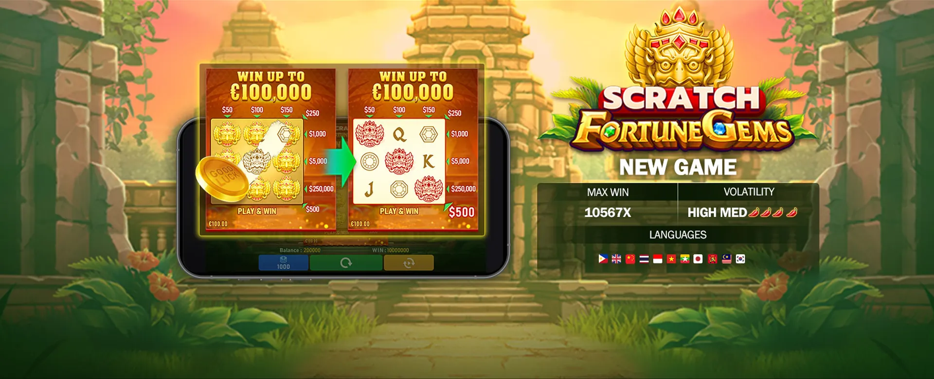 100jili Premier Online Entertainment Banner